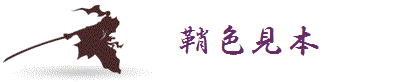 h茩{