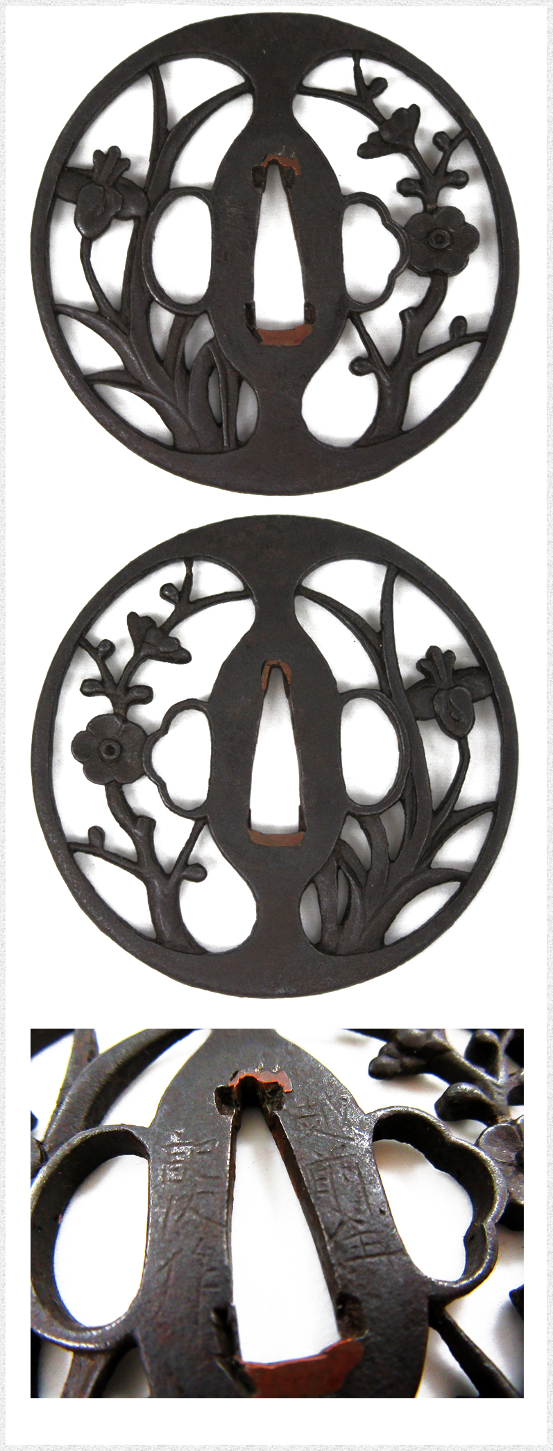 越前住記内作|日本刀・刀剣総合専門店『儀平屋』